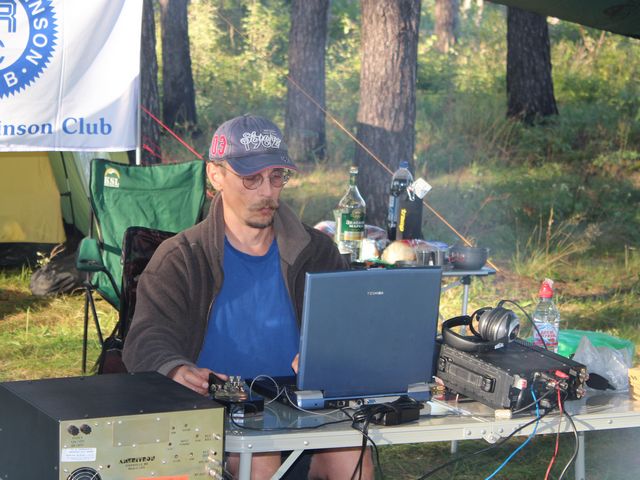 UE10RFF@RFF-075. VIII, 2013. Yaesu FT-897 + PA Ameritron AL-811H, антенна G5RV